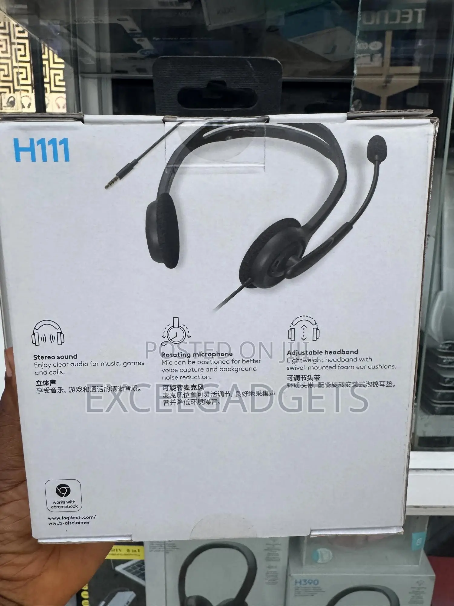 Logitech Microphone Headset H11