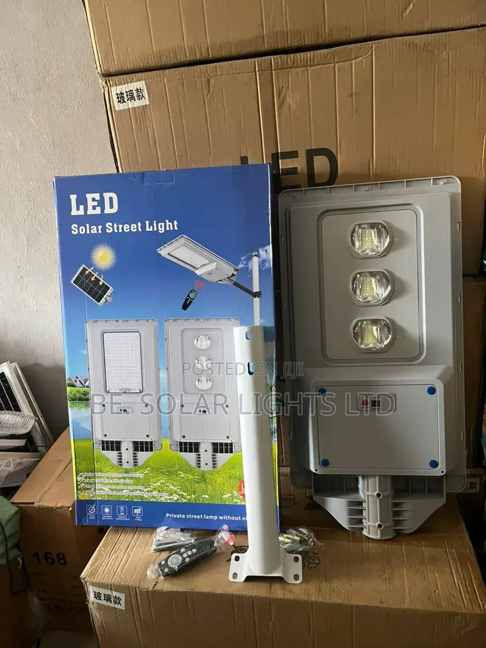 Bm Solar Lights