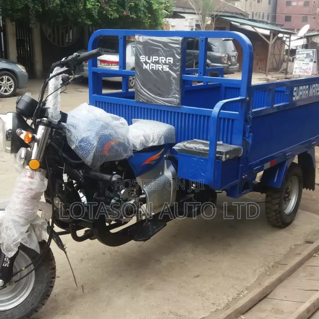 New Tricycle Ihemas 2025 Blue