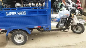 New Tricycle Ihemas 2025 Blue