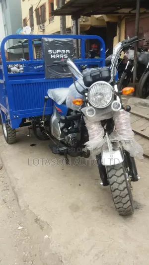 New Tricycle Ihemas 2025 Blue