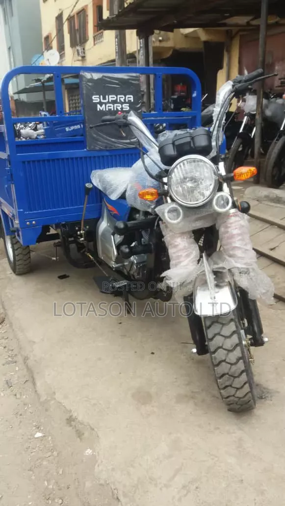 New Tricycle Ihemas 2025 Blue