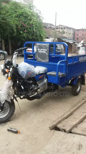 New Tricycle Ihemas 2025 Blue