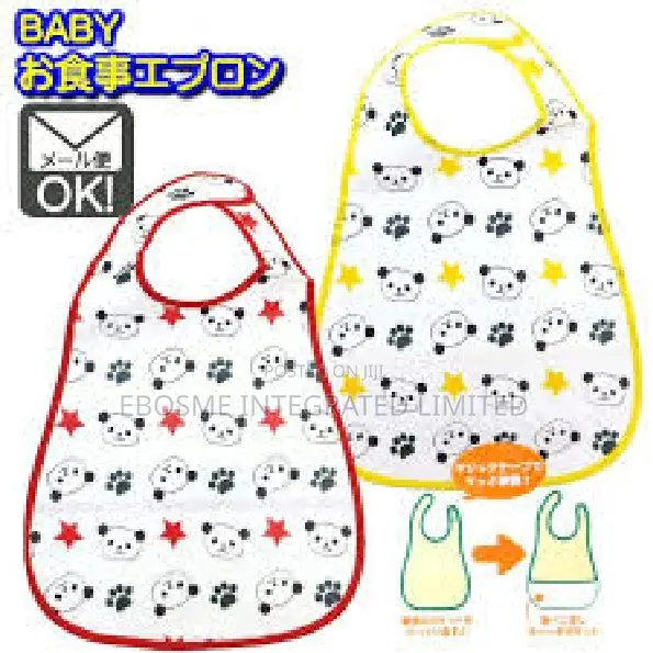 Baby Apron