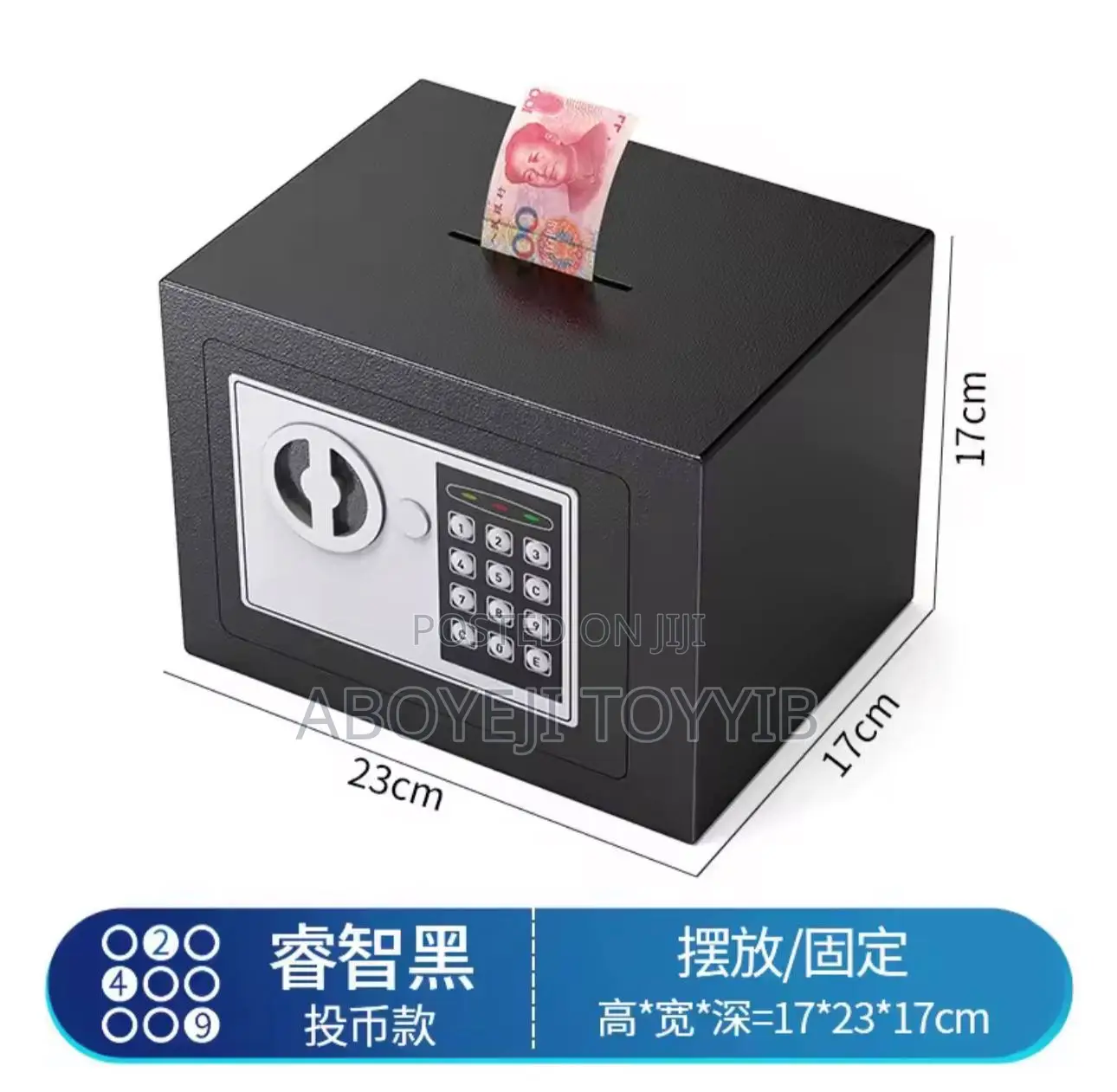 This Is A Small Electronic Digital Security Safe Box.