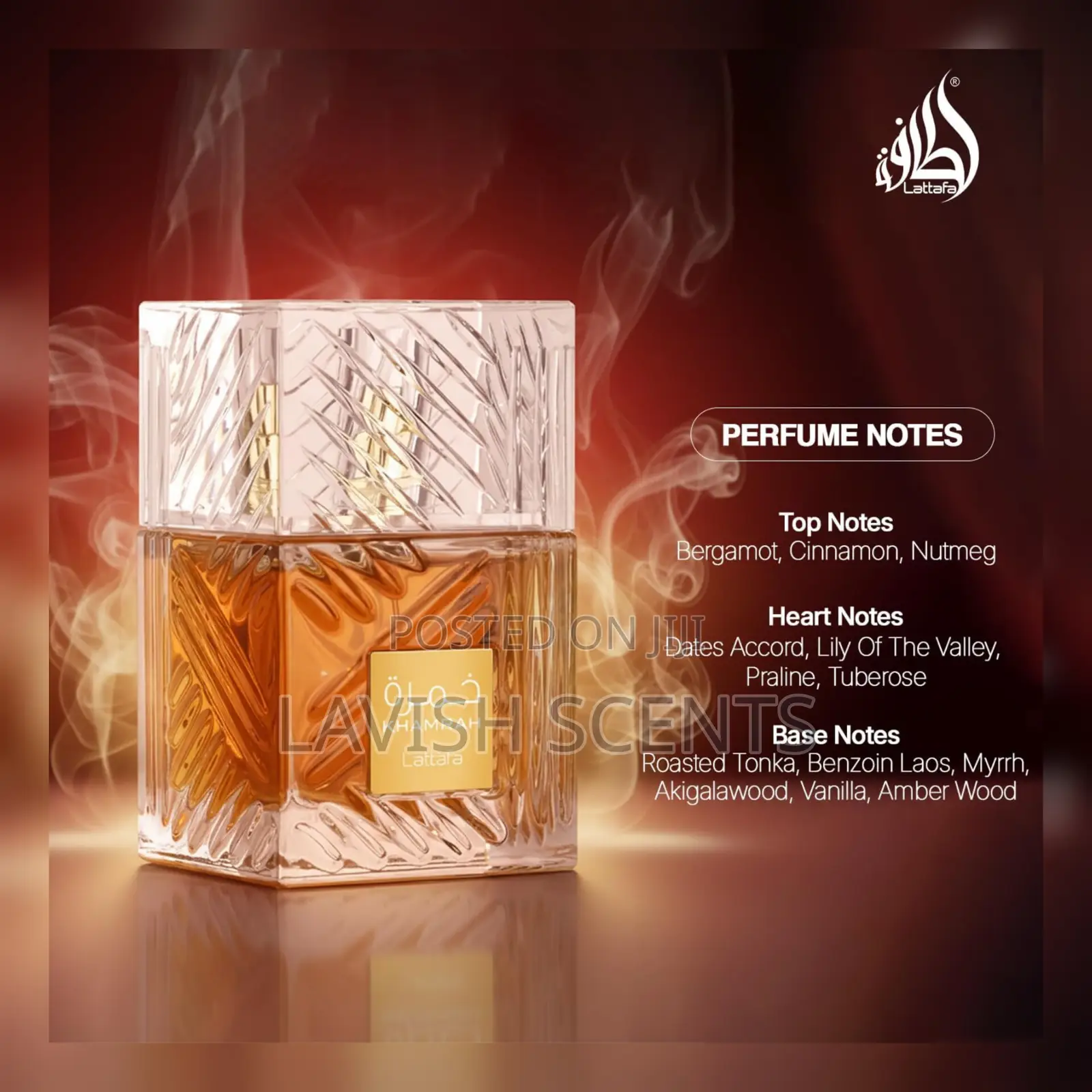 Lattafa Khamrah Edp (100ml)