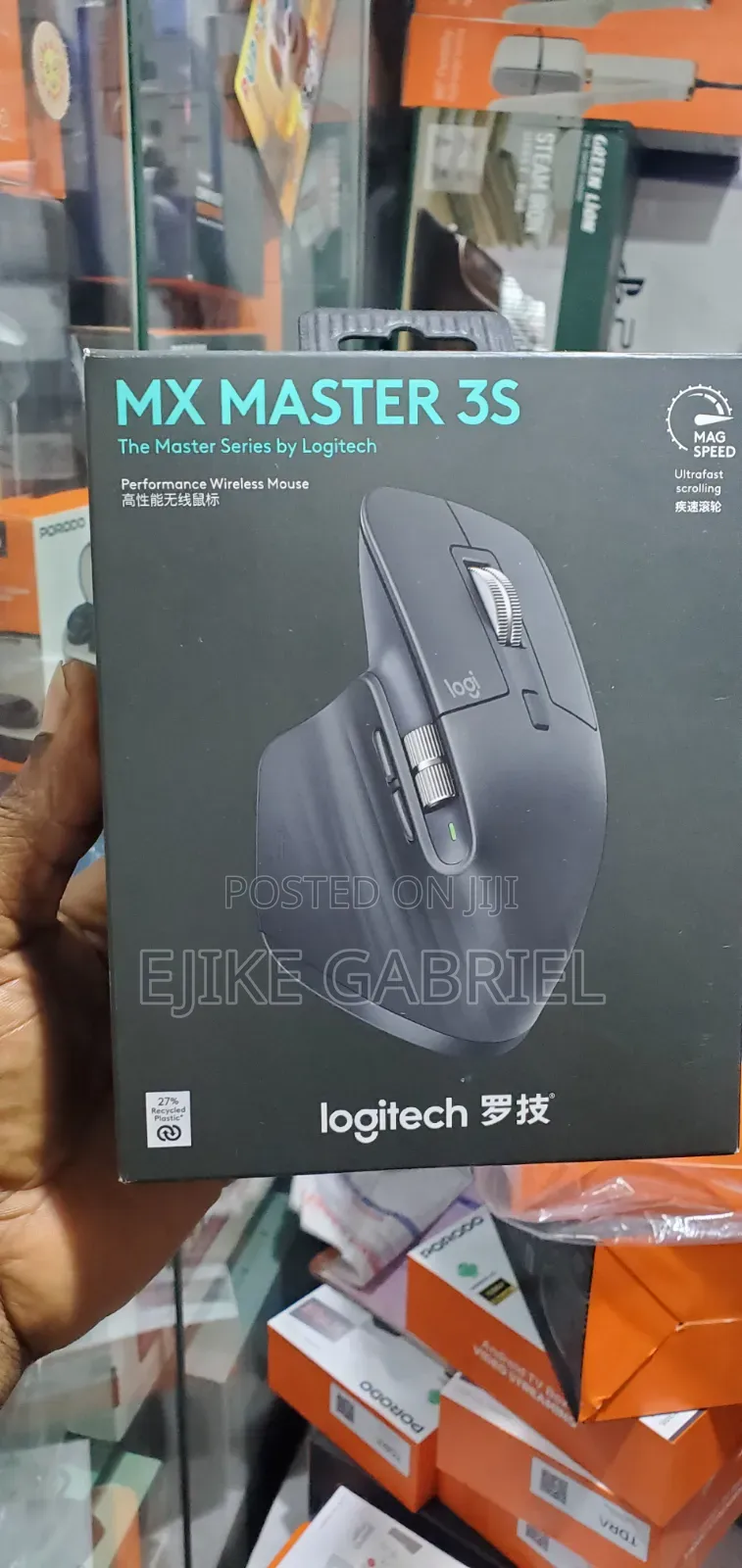 New Desktop Computer 24GB Intel Core Ultra 7 SSHD (Hybrid) 128GB for ...