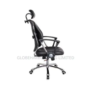 Executive Kideny Chair