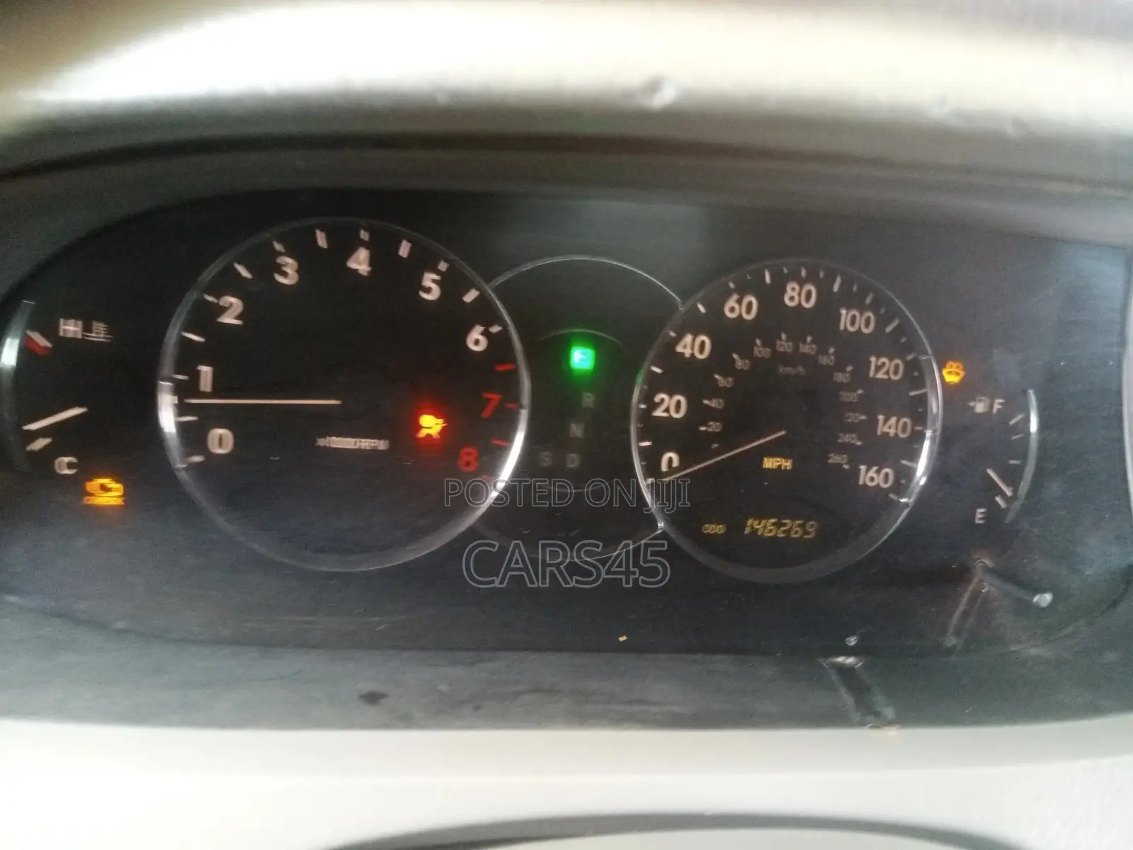 Toyota Avalon 2007 Black