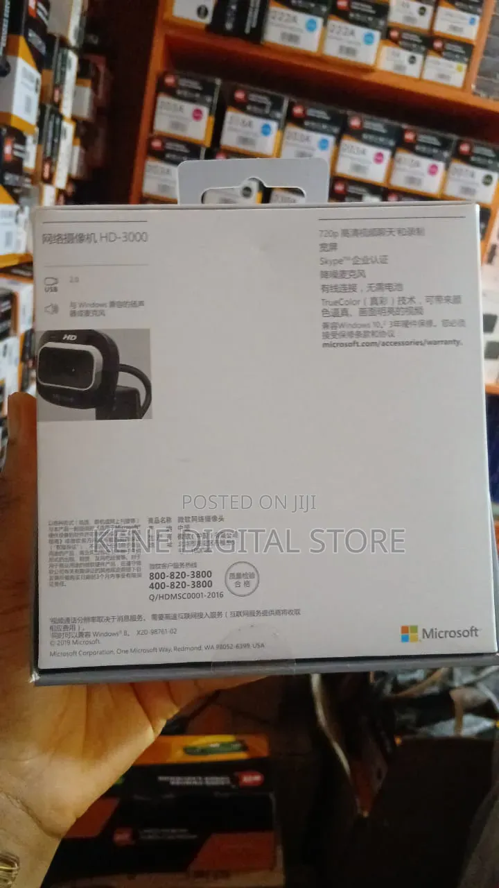 Brand New Microsoft Hd-3000 Webcam (720p)