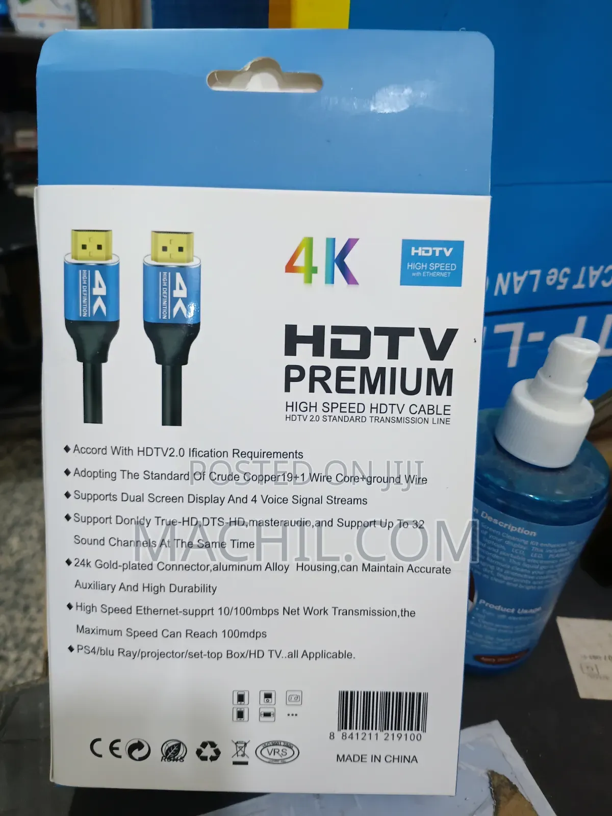 Hdmi Cable 3m 