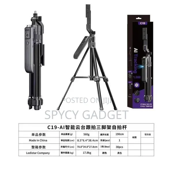 C19 Auto Face Tracking 360 Rotation Tripod