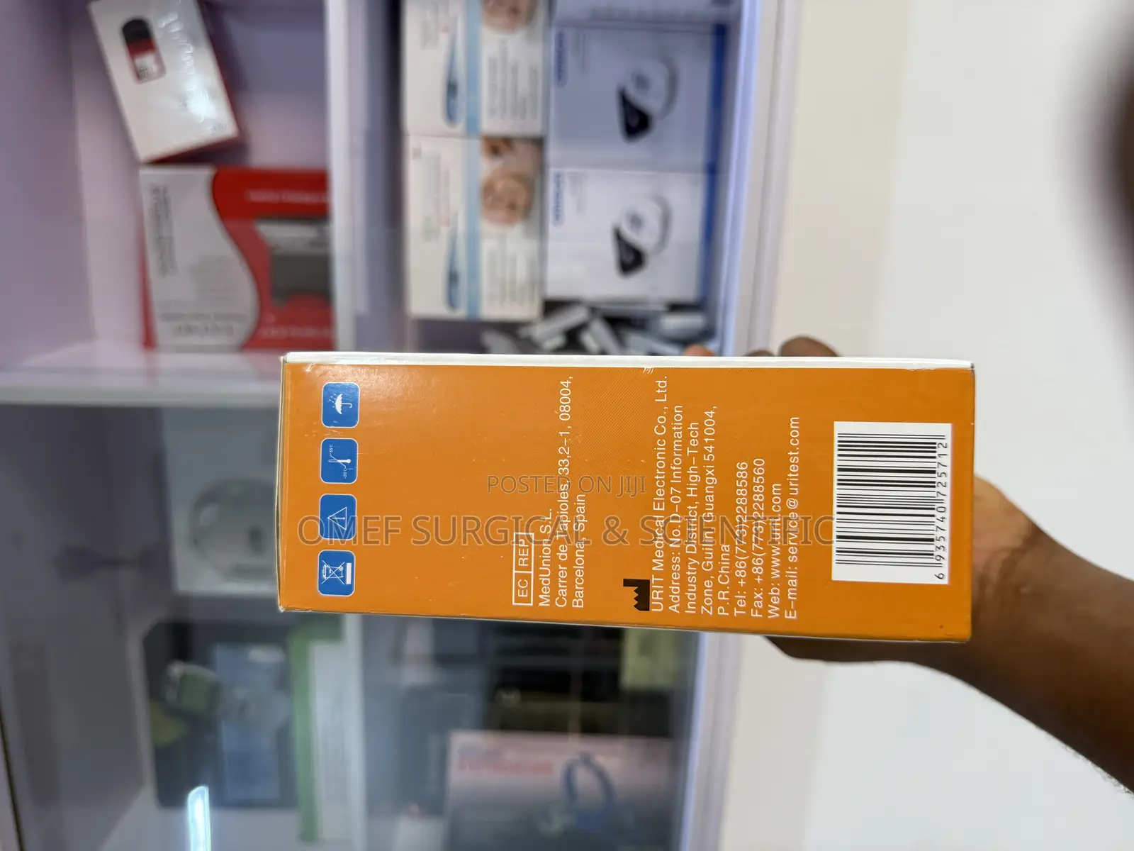 Cholesterol Meter (Urit)