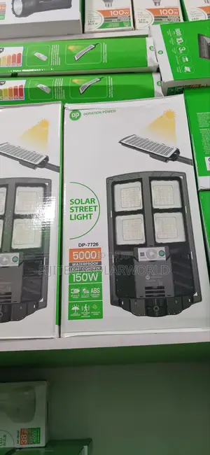 Solar Street Lights