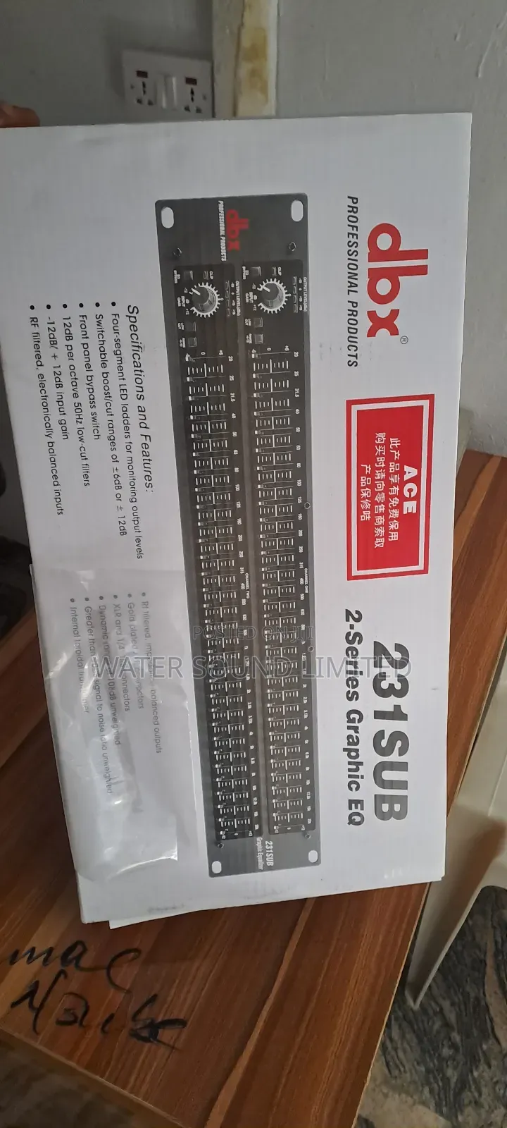 DBX 231sub Double Equalizer