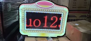 Dorime Display