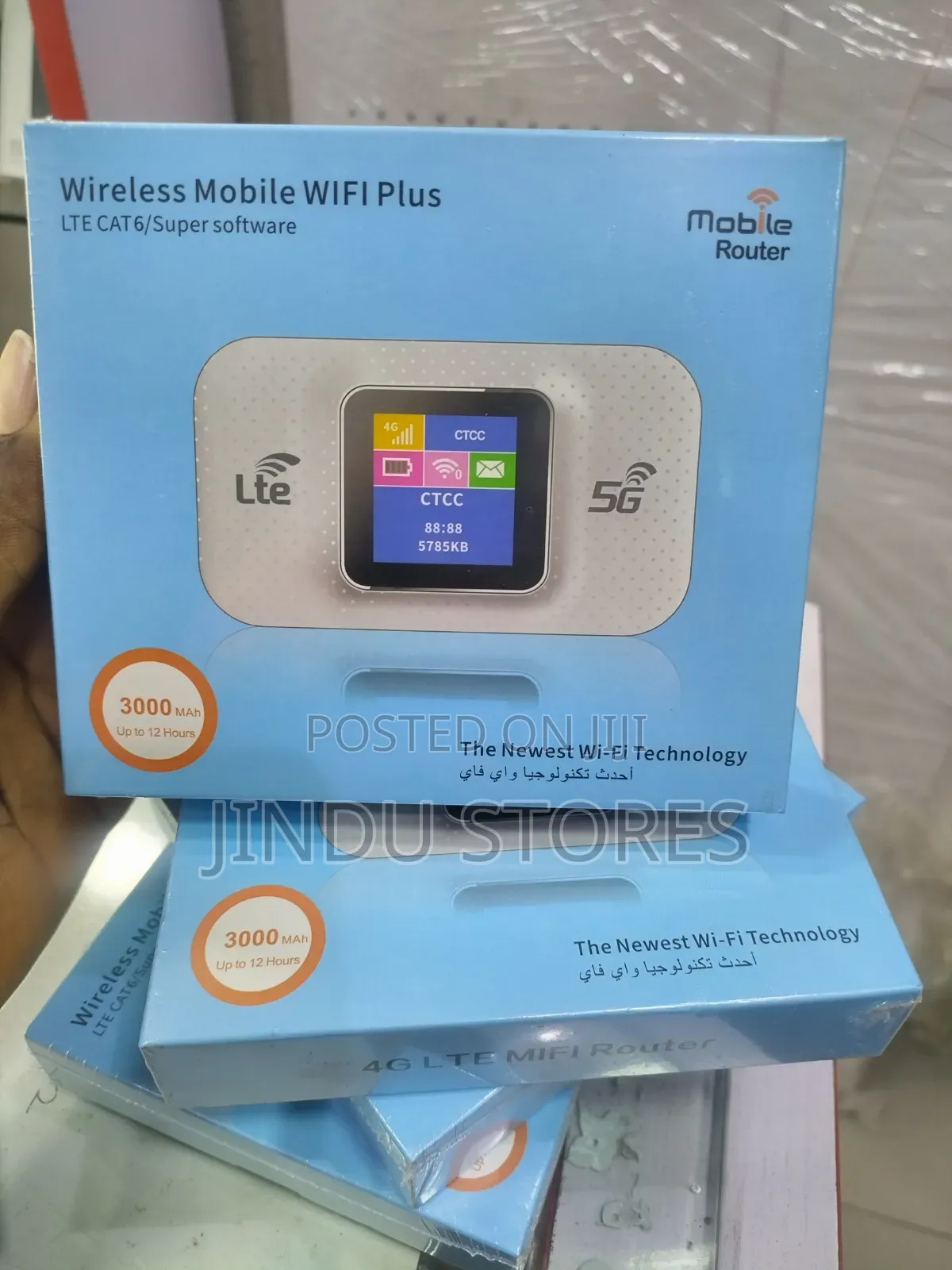 Original Wireless Mobile Wifi Plus