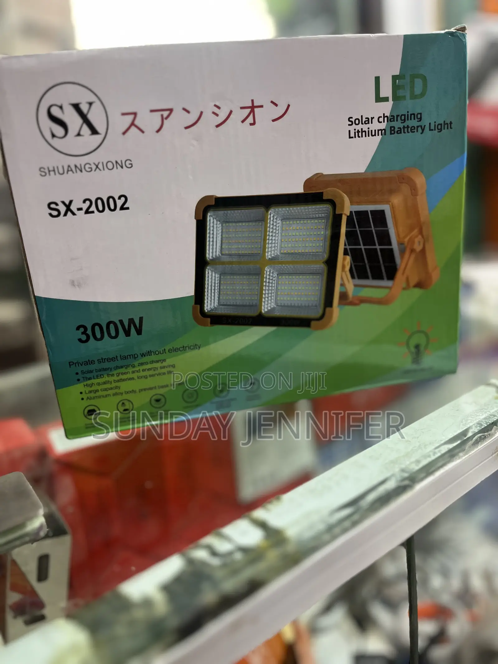 Rechargeable Lamp