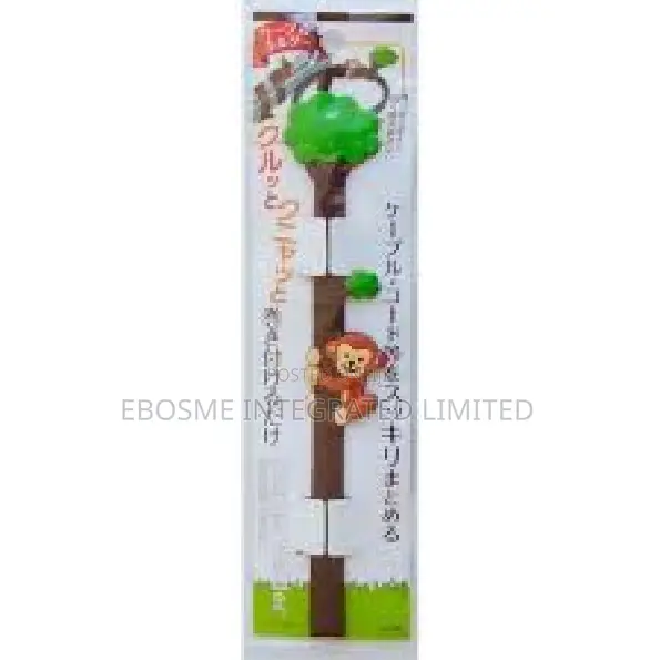 Cable Holder