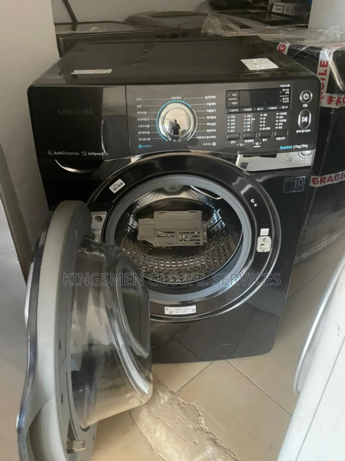 Samsung Front Loader Auto Wash