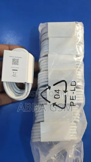 Abba Kano Gadgets