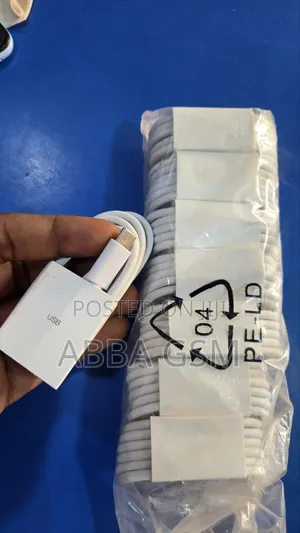 Abba Kano Gadgets