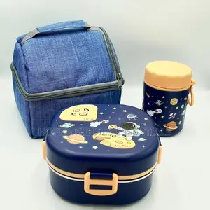 New Lunch Box for Kids