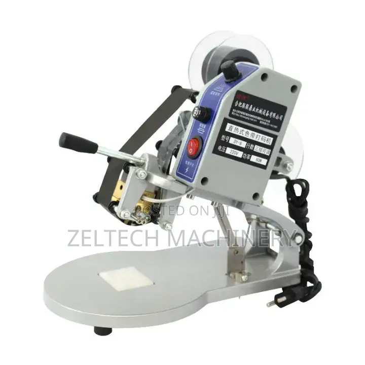 Dy8 Coding Machine
