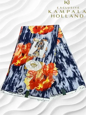 Holland Kampala