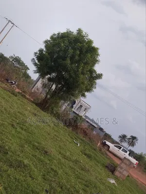 4 Plots of Land for Sale at Iseyin-Okeho Express Road, Oyo State