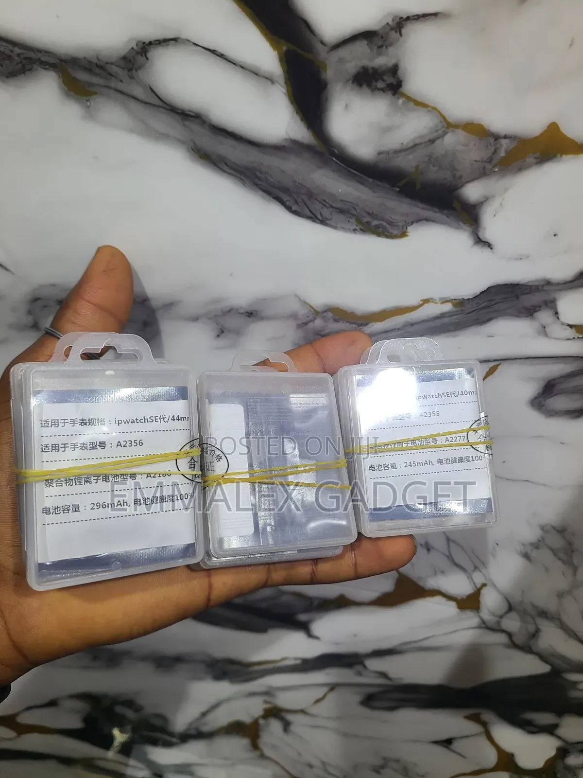 Apple Earbud Replacement Battery