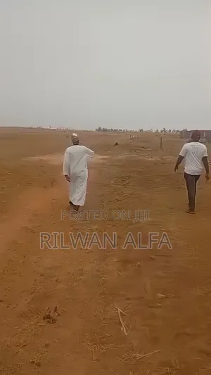 50 Hectares Of Land Kofare Adamawa State