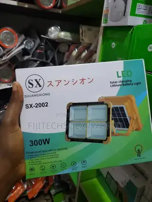 Solar Rechargeable Lamp