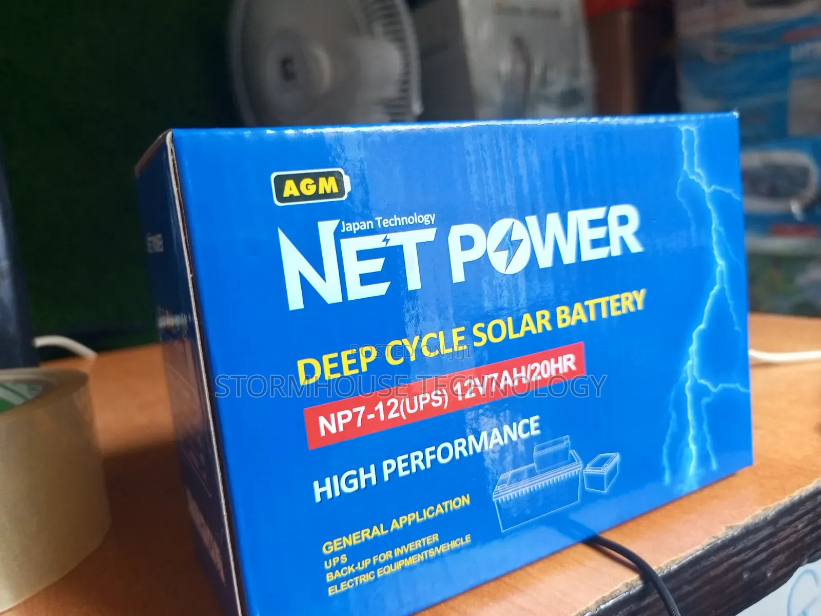 12v 7ah Battery