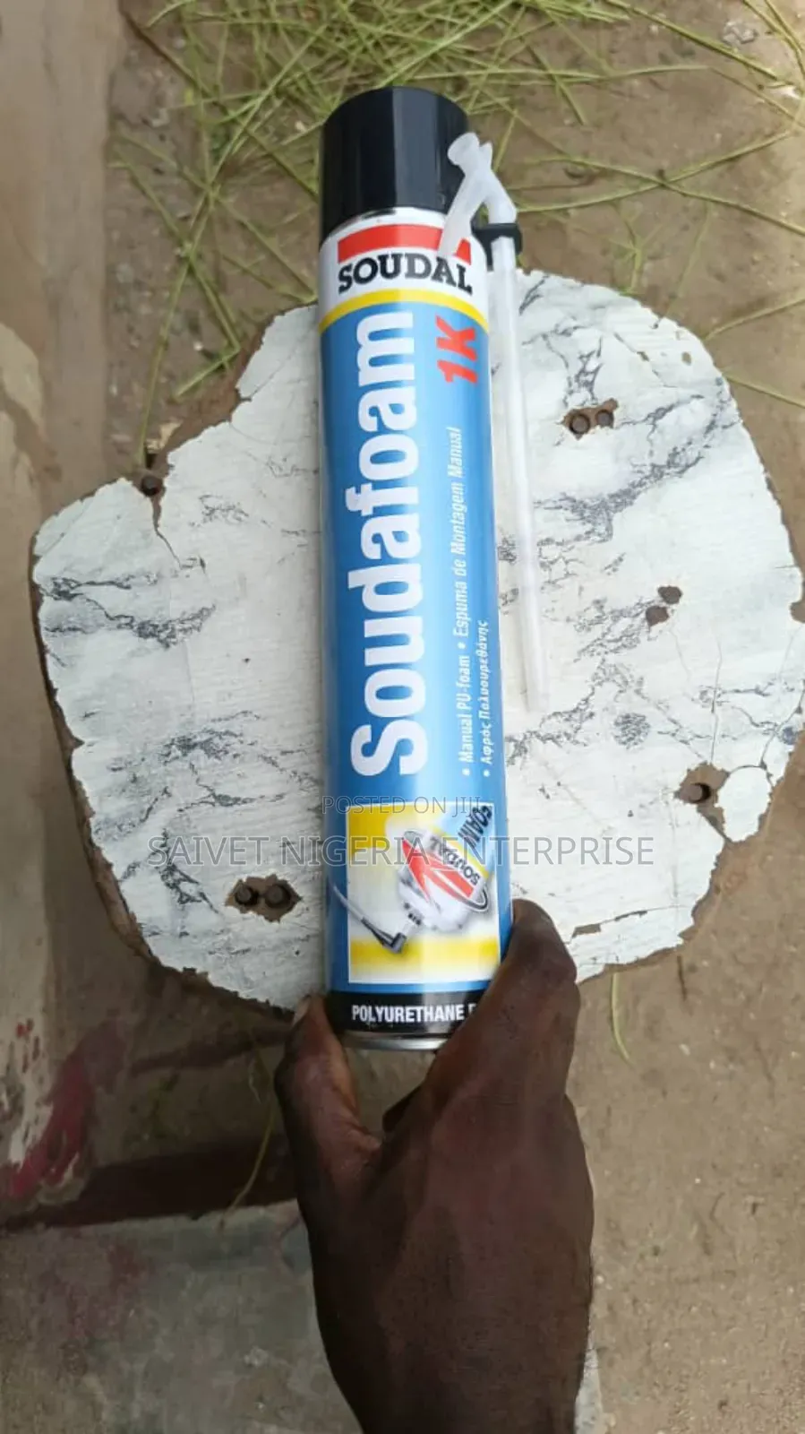 Souda Foam