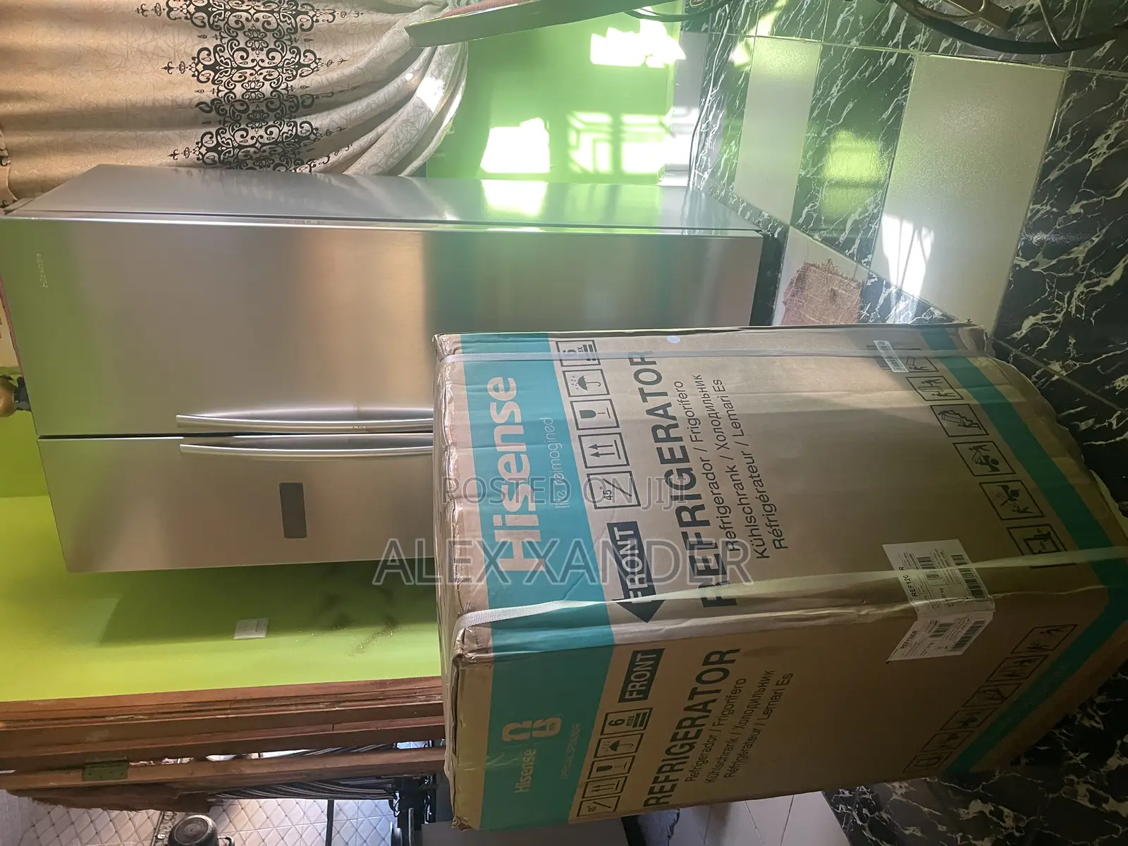 Refrigerator