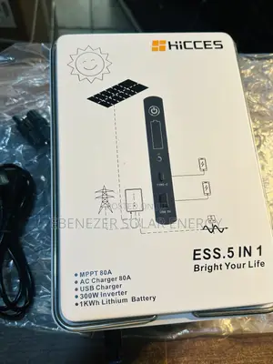 Hicces 1kwh / 300w Output All in One Power Tank