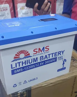 SMS 300ah 12v Lithium Battery