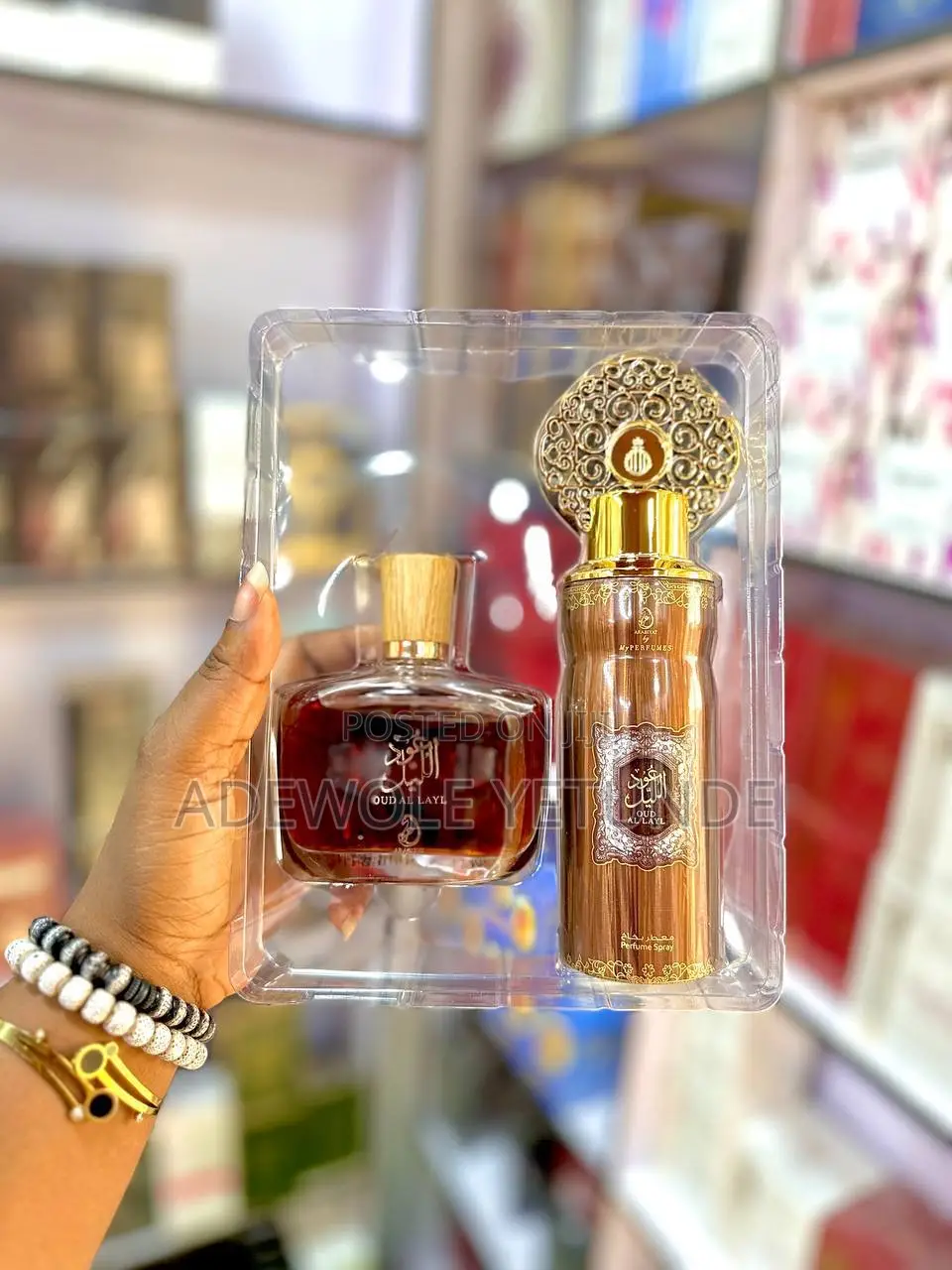 Oud Al Layl Strong Sweet Scents