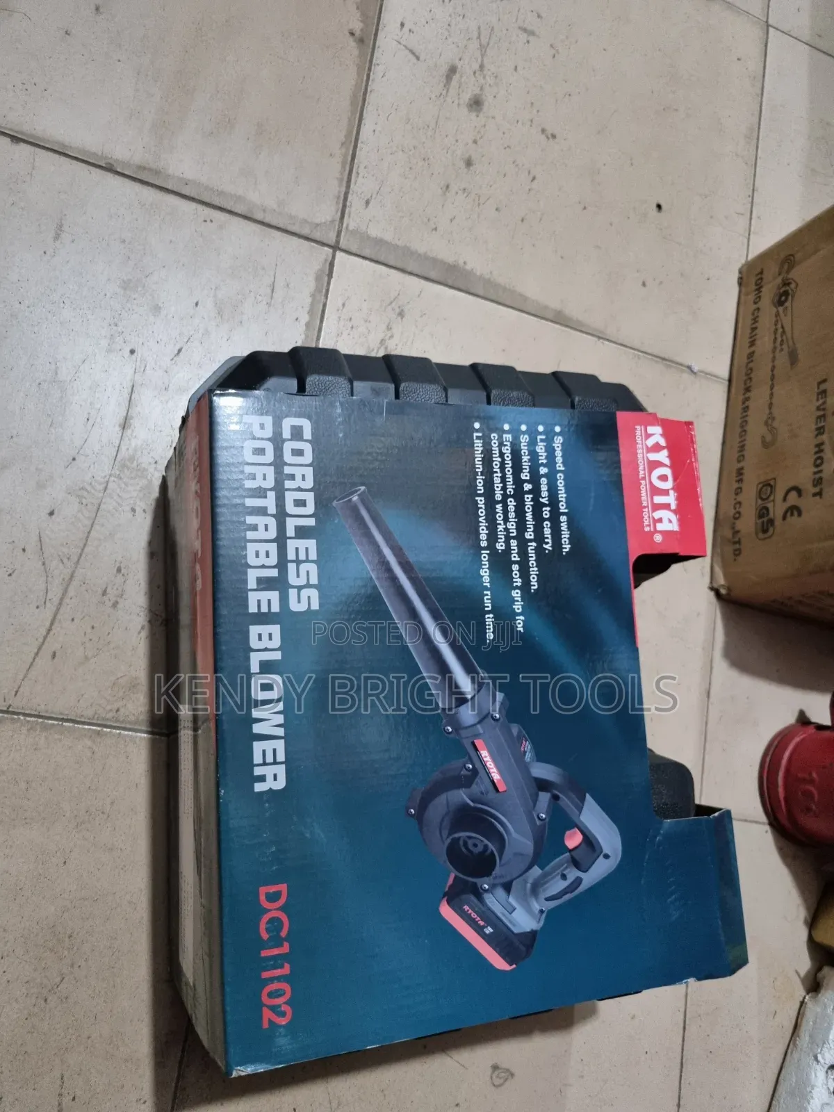 Ryota Cordless Blower
