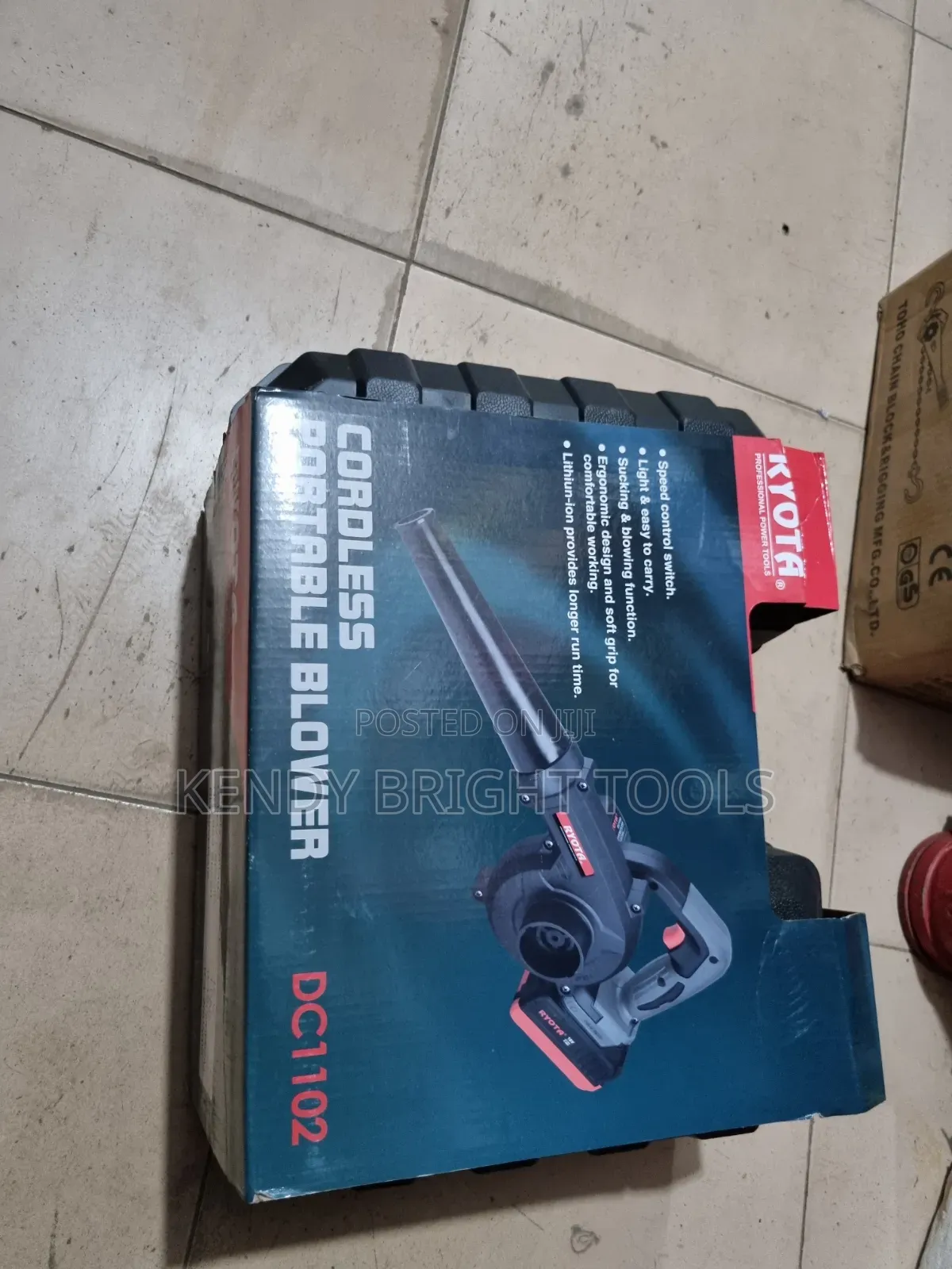 Ryota Cordless Blower