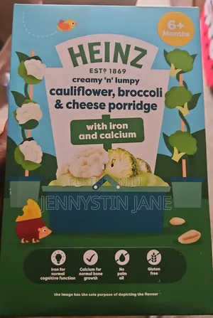 Heinz Baby Cereal Form 6month to 3 Years (Pack of 7)