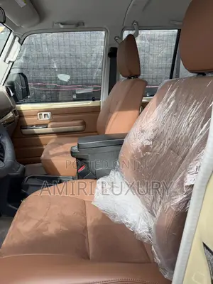 New Toyota Land Cruiser 2026 Beige
