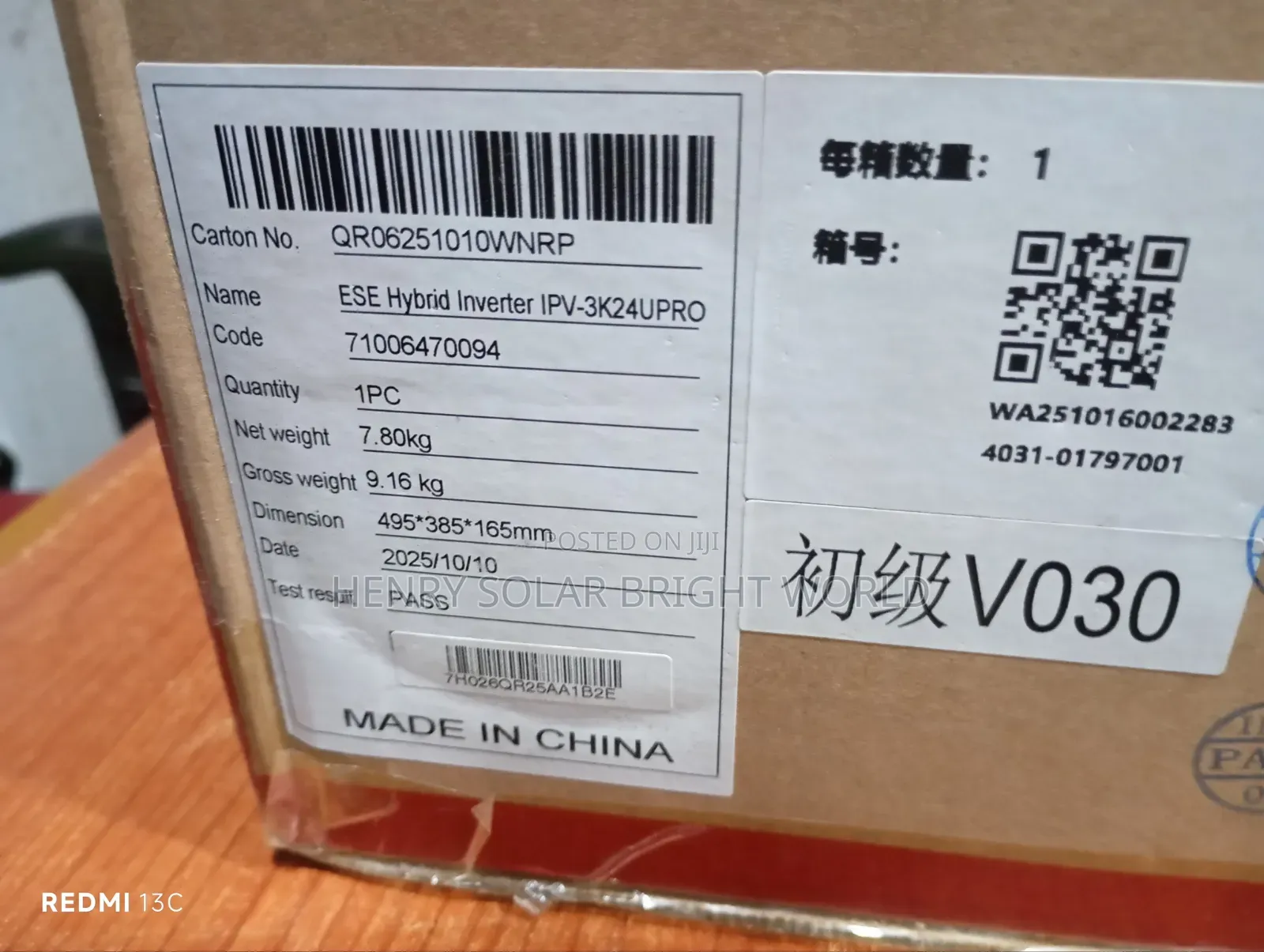 Itel 3kw 24v Hibrid Inverter