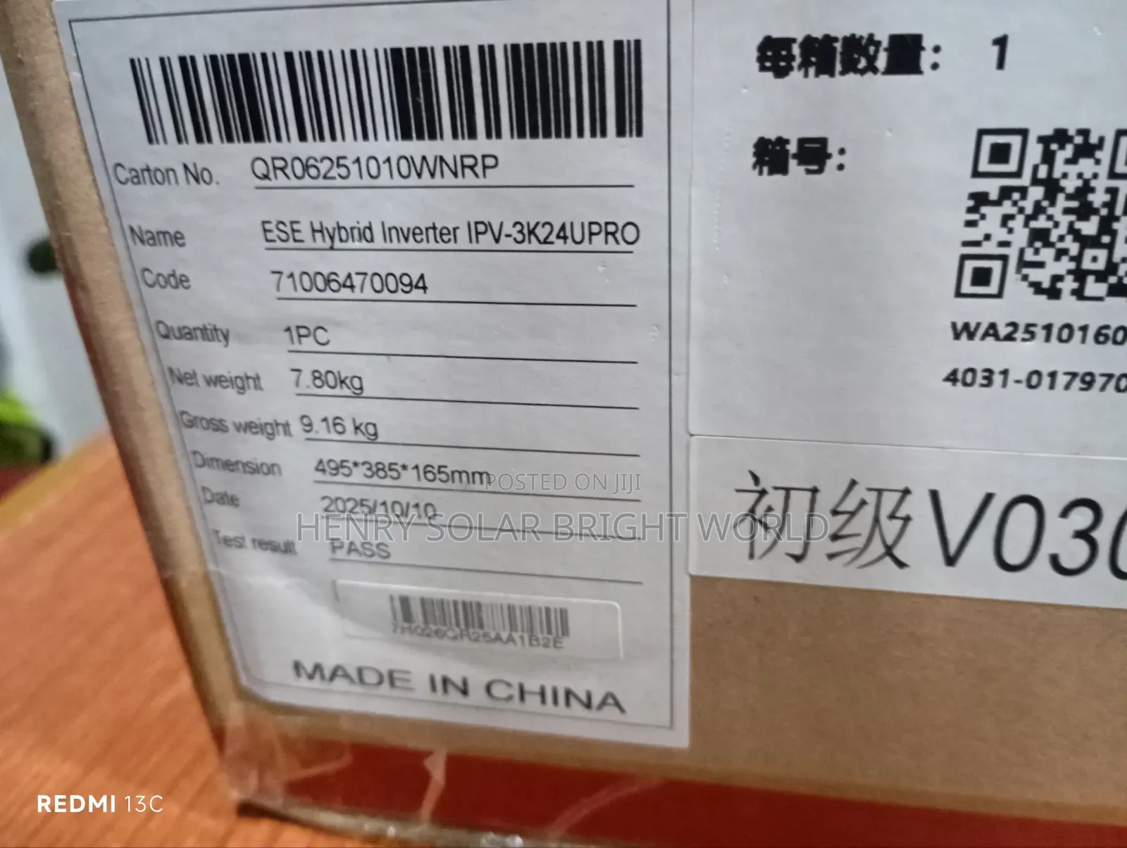 Itel 3kw 24v Hibrid Inverter