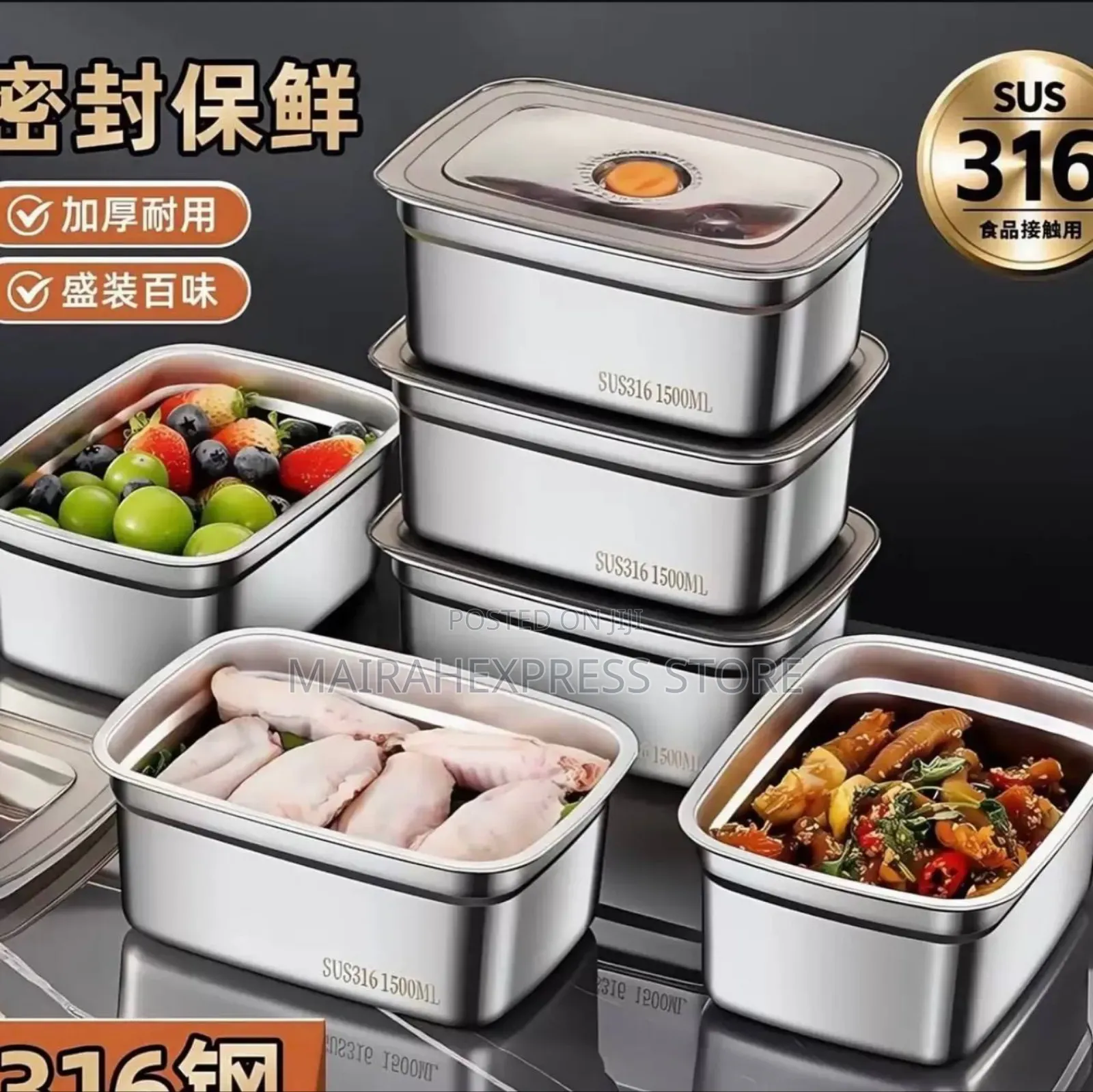 5pcs Stainless Steel Food Storage Boxes (T2mm7)