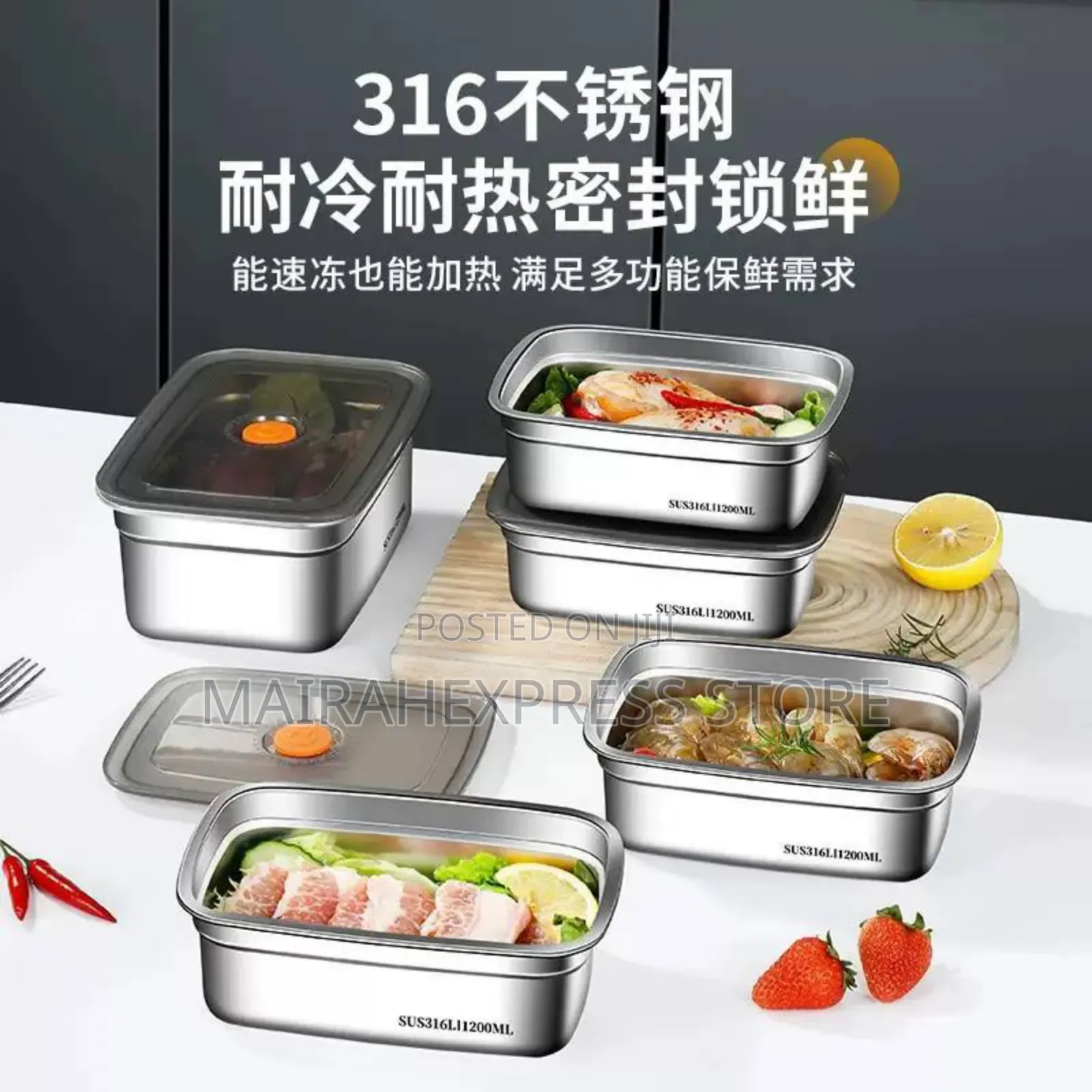 5pcs Stainless Steel Food Storage Boxes (T2mm7)