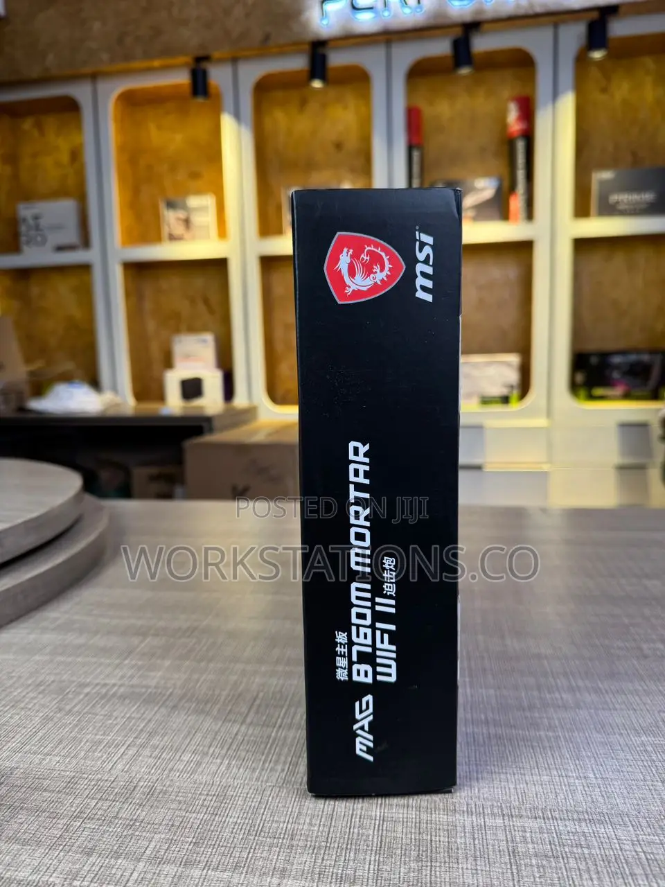 Msi Mag B760m Mortar Wifi Ii