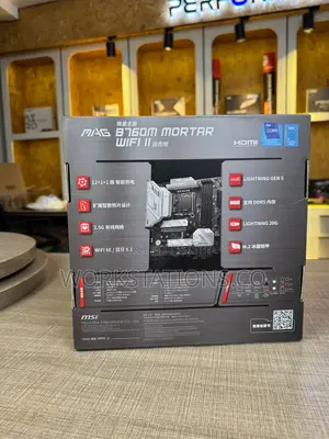 Msi Mag B760m Mortar Wifi Ii