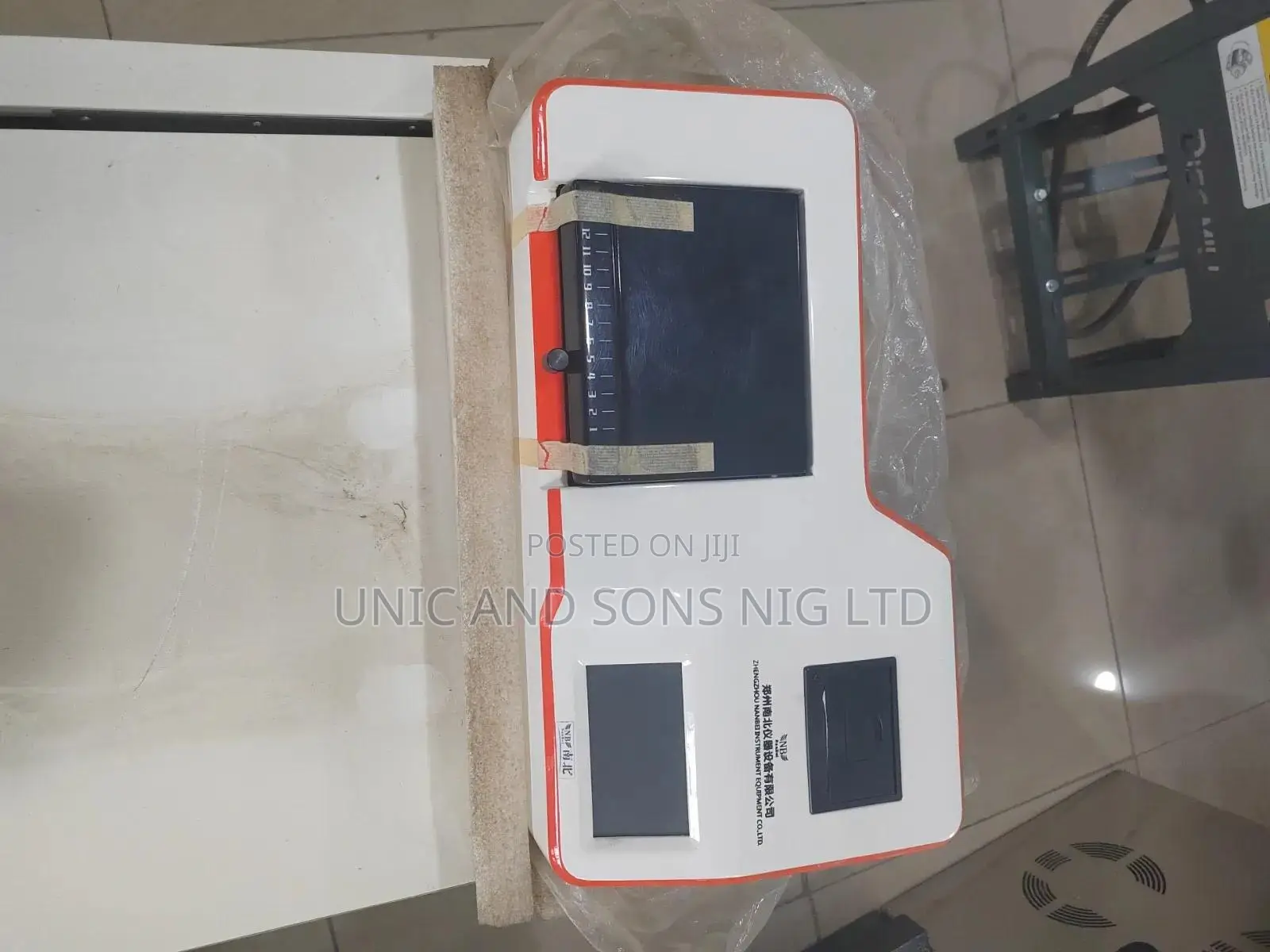 Aflatoxin Analyzer